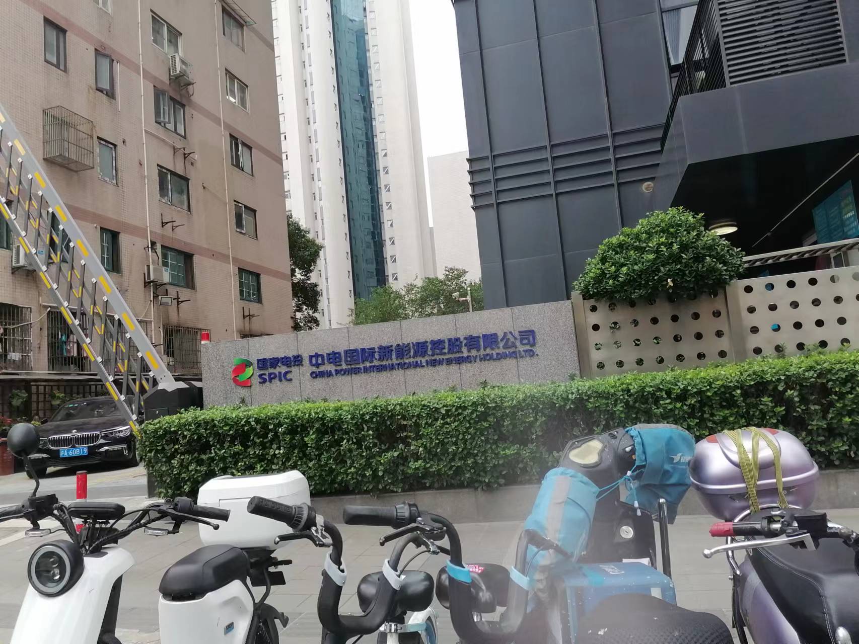 虹口四平路216號新能源大廈水箱清洗 虹口水箱清洗