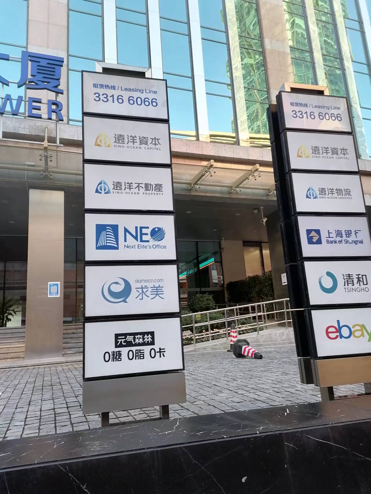 微信圖片_20221104083635.jpg