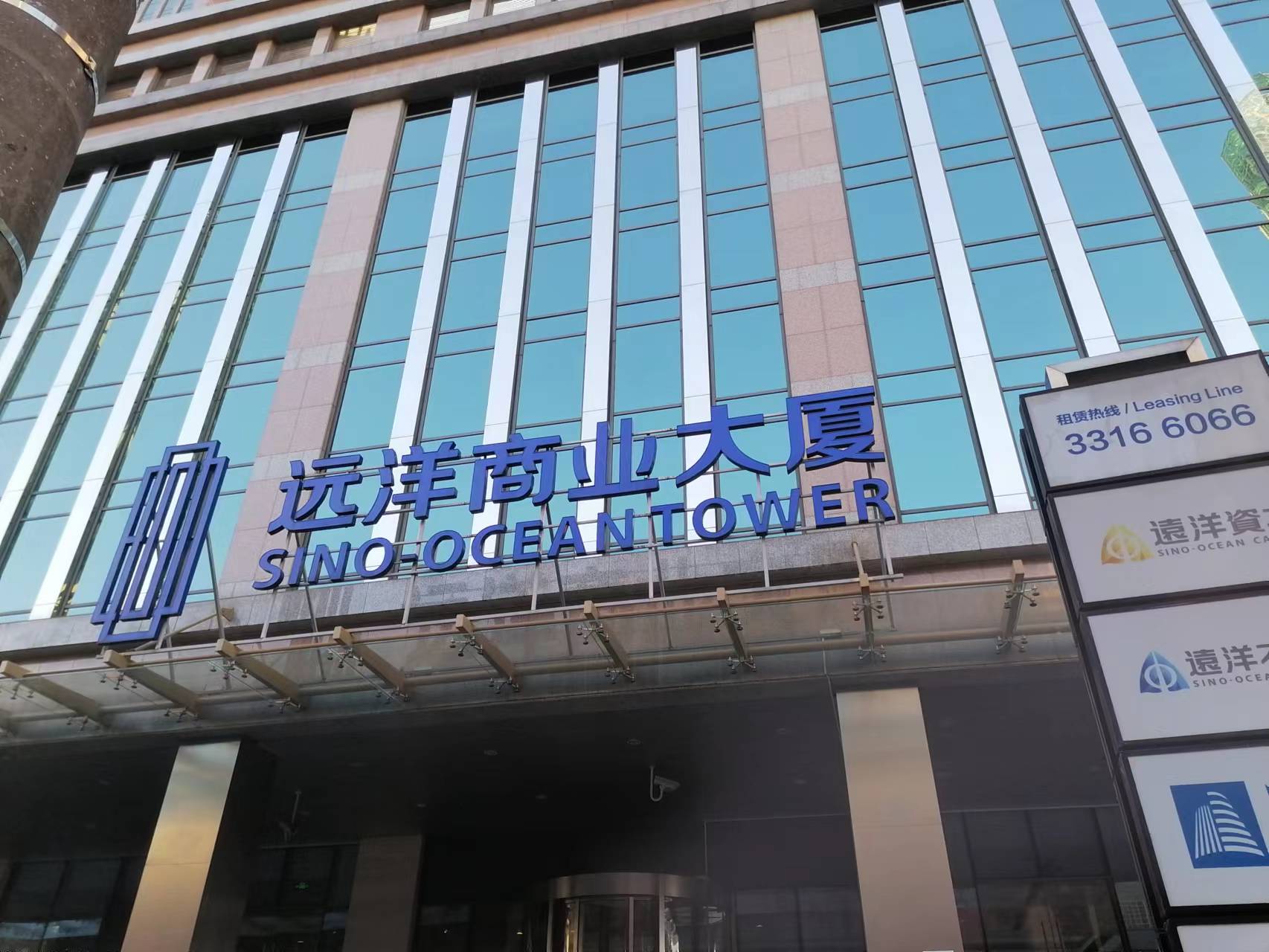微信圖片_20221104083630.jpg