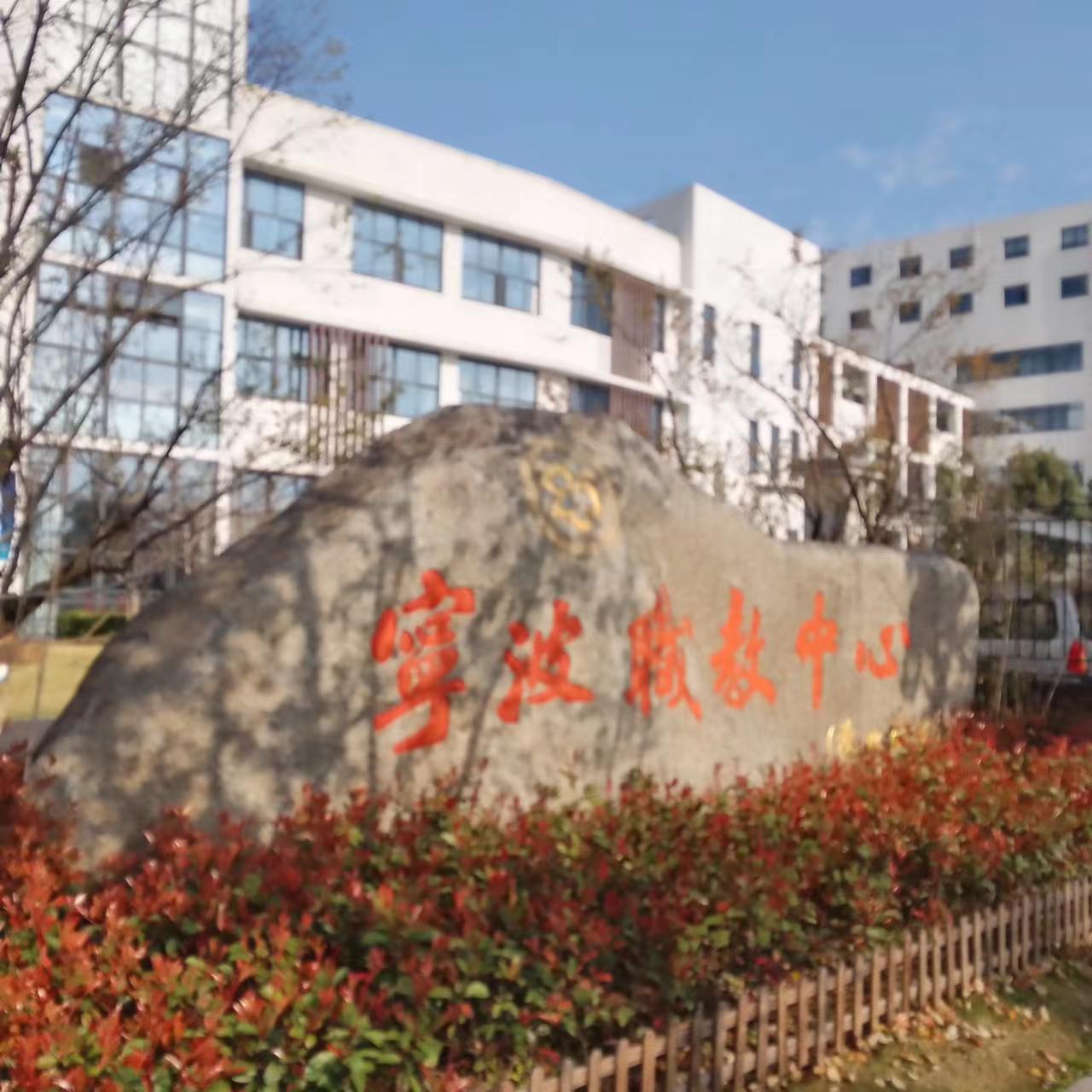 寧波鄞州學(xué)校水箱清洗