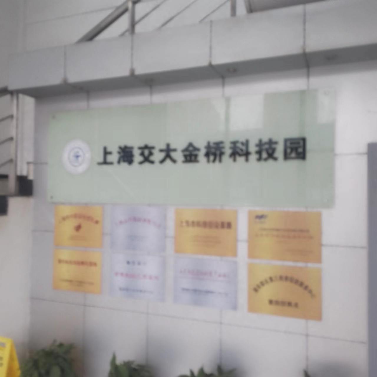 微信圖片_20240329134548.jpg