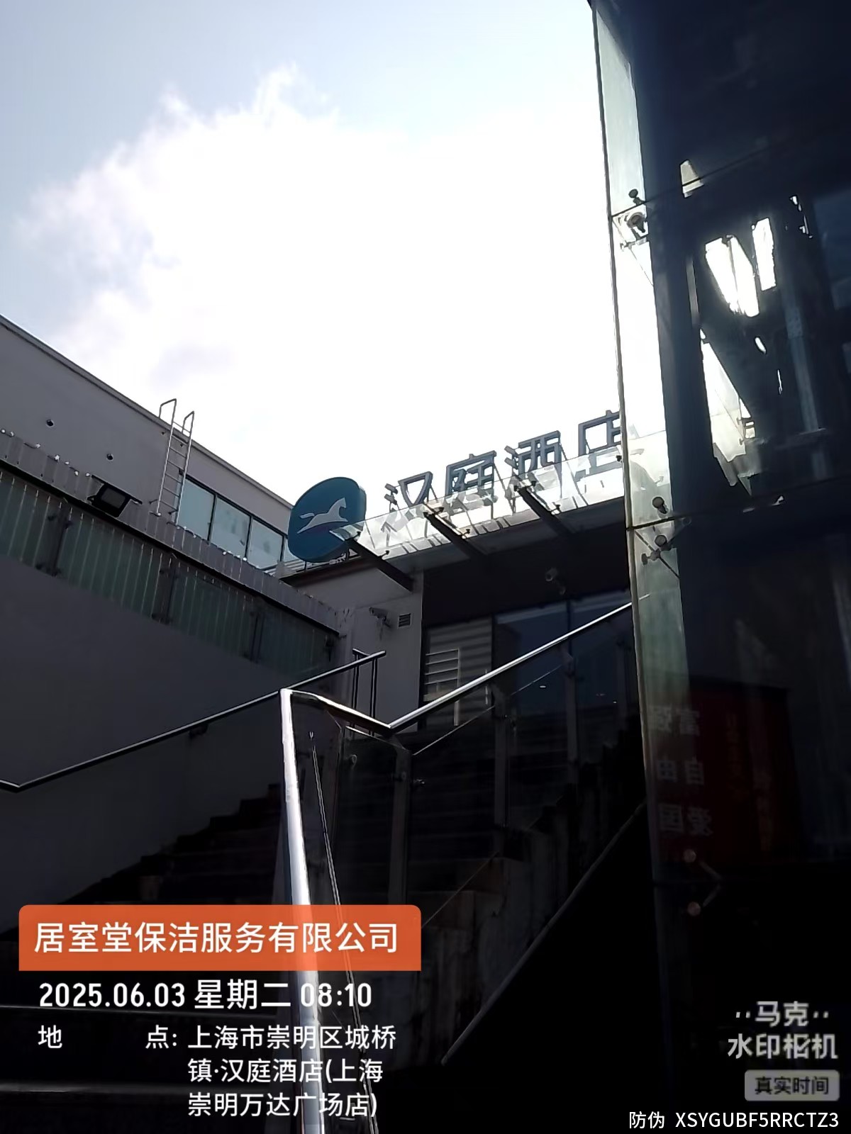微信圖片_20250612090746.jpg