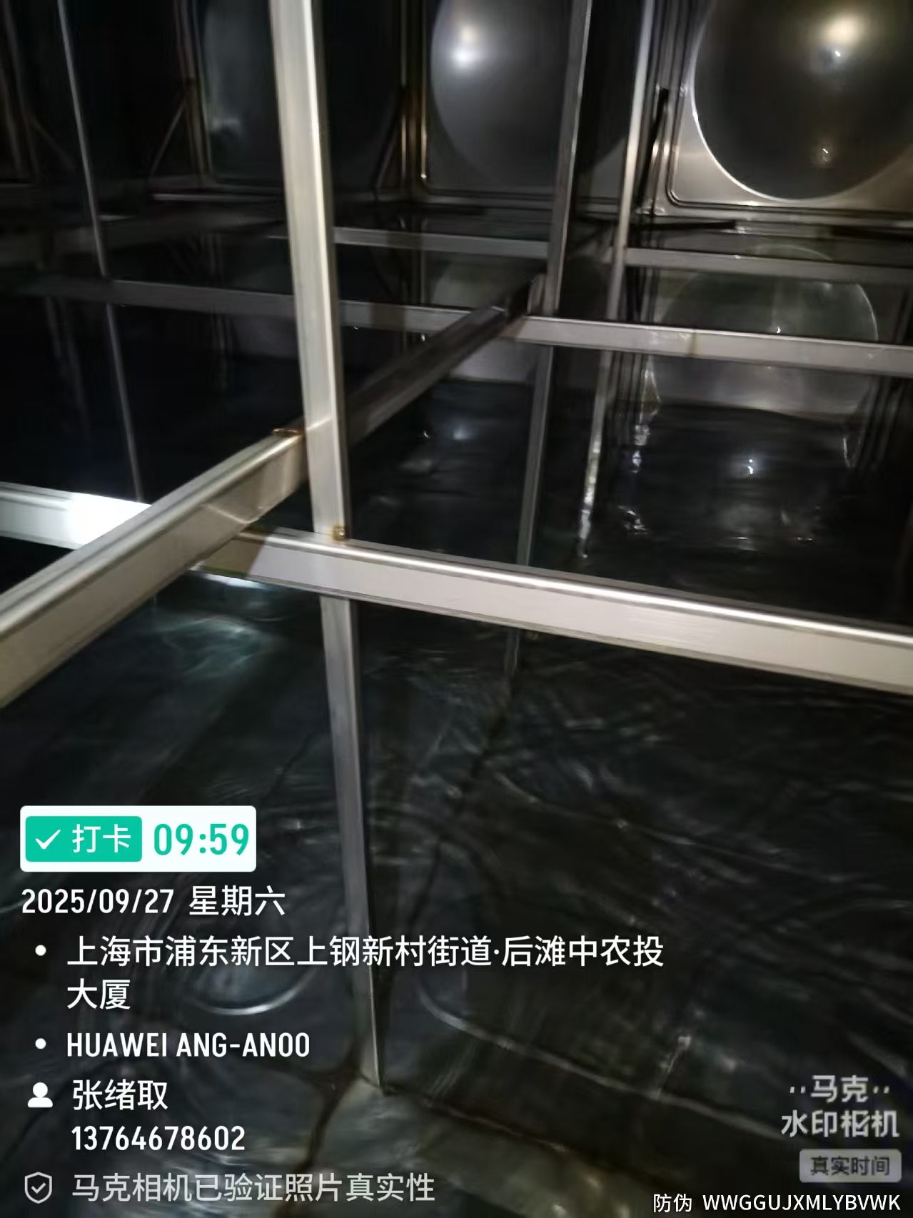 浦東三林清洗水箱 商務(wù)區(qū)水箱清洗 消防水箱清洗