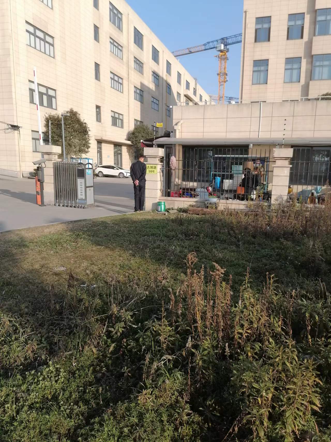 微信圖片_20230220185300.jpg 微信圖片_20230220185300.jpg